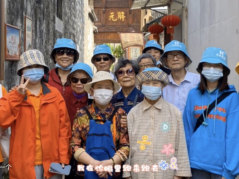 2022年Kaiyun官方网站登录入口春游之东山游