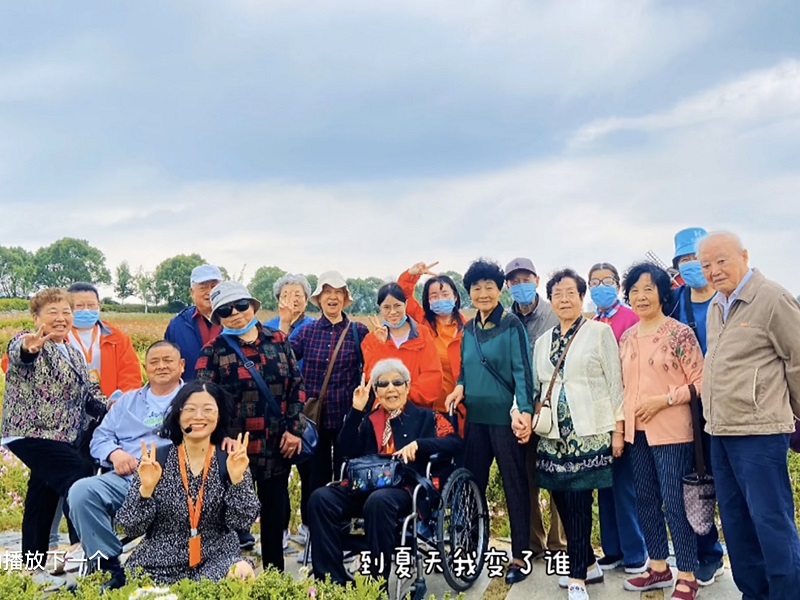 2022年春游之苏州湾赏花踏青