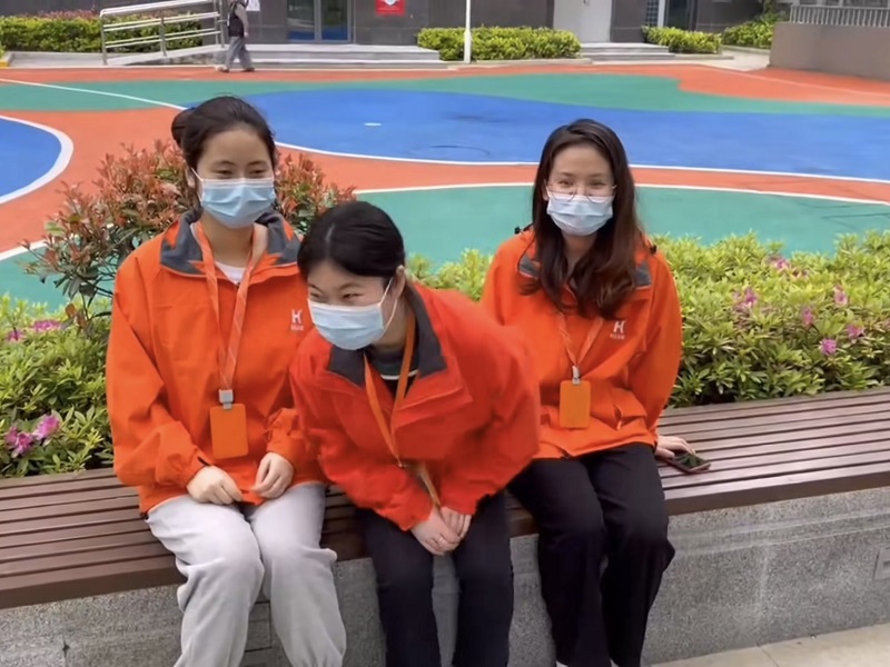 养老生活欢乐多！潘周聃Kaiyun官方网站登录入口分聃