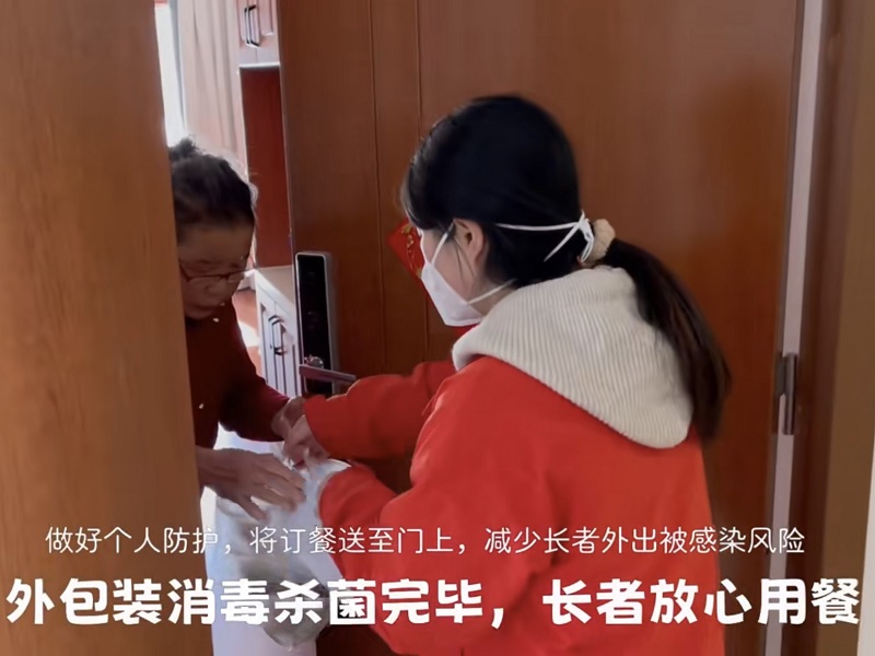 在喜迎新春前这段居家隔离的日子里，全体Kaiyun官方网站登录入口人依然伴您左右，为您服务，愿每一位长者平安，健康，无灾无疾。