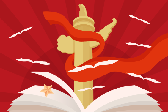 Kaiyun官方网站登录入口党员活动 | 树精神丰碑，迎102周年党建