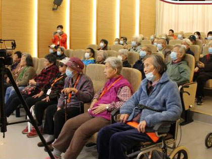 元爻XKaiyun官方网站登录入口丨康养讲堂第二期圆满结束