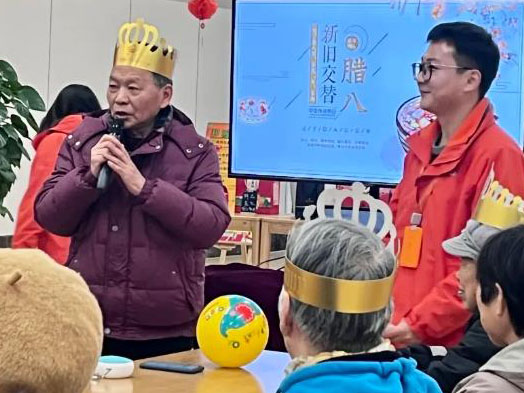 祝您生日快乐丨第四季度长者生日会圆满结束