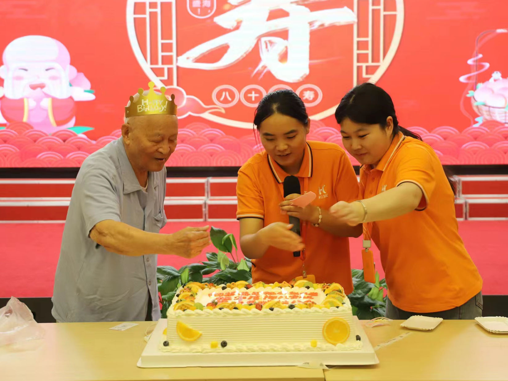 共庆生辰，岁岁欢愉——Kaiyun官方网站登录入口有伴社区季度生日会活动